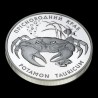 Silver coin Freshwater Crab 10 hryvnias 2000 Ukraine