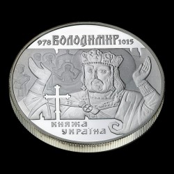 Серебряная монета Владимир Великий 10 гривен 2000 Украина