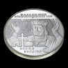 Silver coin Volodymyr the Great 10 hryvnias 2000 Ukraine