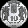 Silver coin Baptizing of Rus 10 hryvnias 2000 Ukraine