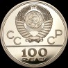 Gold coin Cycling track 100 rubles 1979 USSR