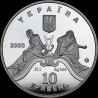 Silver coin the Lviv Opera and Ballet Theatre 10 hryvnias 2000 Ukraine