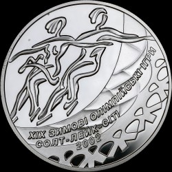 Silver coin Ice Dancing 10 hryvnias 2001 Ukraine