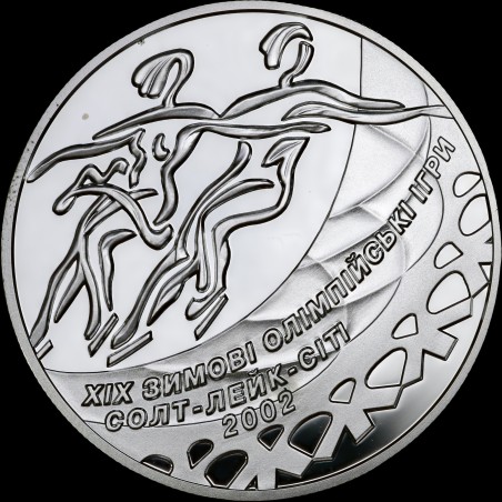 Silver coin Ice Dancing 10 hryvnias 2001 Ukraine