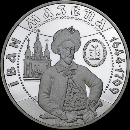 Silver coin Ivan Mazepa 10 hryvnias 2001 Ukraine
