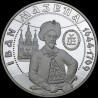 Серебряная монета Иван Мазепа 10 гривен 2001 Украина
