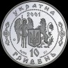 Срібна монета Іван Мазепа 10 гривень 2001 Україна