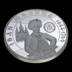 Серебряная монета Иван Мазепа 10 гривен 2001 Украина