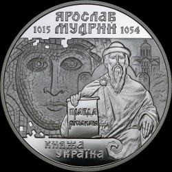 Серебряная монета Ярослав Мудрый 10 гривен 2001 Украина