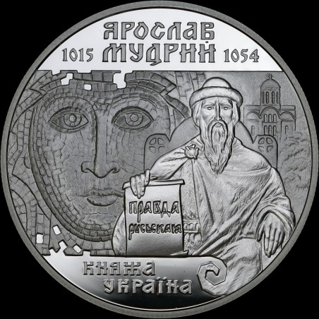 Silver coin Yaroslav the Wise 10 hryvnias 2001 Ukraine