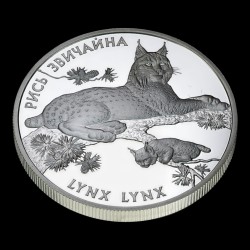 Серебряная монета Рысь обычная 10 гривен 2001 Украина