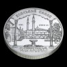 Silver coin Khan Palace in Bakhchyserai 10 hryvnias 2001 Ukraine