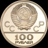 Gold coin Sports Hall 100 rubles 1979 USSR