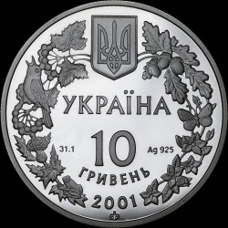 Silver coin Polish Larch 10 hryvnias 2001 Ukraine
