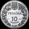 Серебряная монета Лиственница польская 10 гривен 2001 Украина