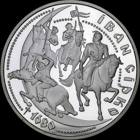 Серебряная монета Иван Сирко 10 гривен 2002 Украина