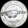 Серебряная монета Самолет Ан-225 Мечта 20 гривен 2002 Украина