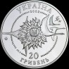 Серебряная монета Самолет Ан-225 Мечта 20 гривен 2002 Украина