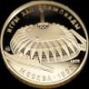 Золота монета Спортивний зал 100 рублів 1979 СРСР