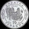 Silver coin Pylyp Orlyk 10 hryvnias 2002 Ukraine