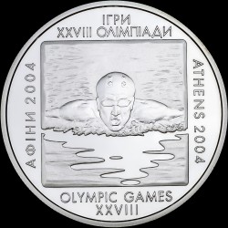 Срібна монета Плавання 10 гривень 2002 Україна