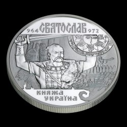 Silver coin Sviatoslav 10 hryvnias 2002 Ukraine