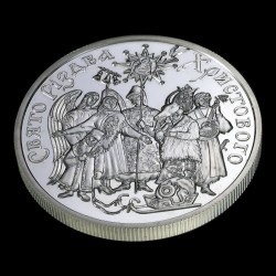 Серебряная монета Праздник Рождества Христова в Украине 10 гривен 2002 Украина