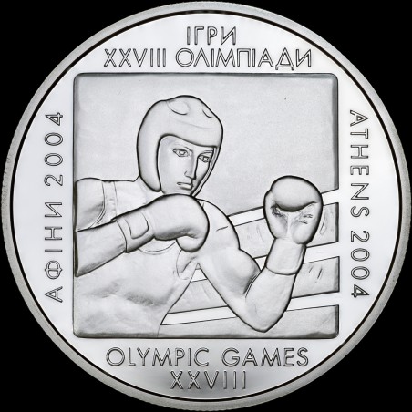 Серебряная монета Бокс 10 гривен 2003 Украина