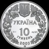 Срібна монета Зубр 10 гривень 2003 Україна