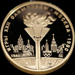 Gold coin Olympic flame 100 rubles 1980 USSR