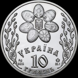 Silver coin Easter Holiday 10 hryvnias 2003 Ukraine