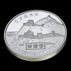 Серебряная монета Генуэзская крепость в городе Судак 10 гривен 2003 Украина