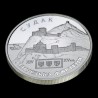 Серебряная монета Генуэзская крепость в городе Судак 10 гривен 2003 Украина