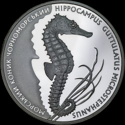 Silver coin Seahorse 10 hryvnias 2003 Ukraine