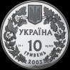 Silver coin Seahorse 10 hryvnias 2003 Ukraine
