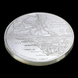 Silver coin 60 Years of Liberation of Kyiv from Fascist Invaders 20 hryvnias 2003 Ukraine