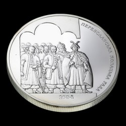 Silver coin 350 Years of the Pereiaslav Cossack Rada of 1654 10 hryvnias 2004 Ukraine
