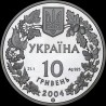 Серебряная монета Азовка 10 гривен 2004 Украина