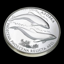 Серебряная монета Азовка 10 гривен 2004 Украина