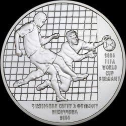 Silver coin 2006 Football World Cup 10 hryvnias 2004 Ukraine