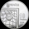 Silver coin 2006 Football World Cup 10 hryvnias 2004 Ukraine