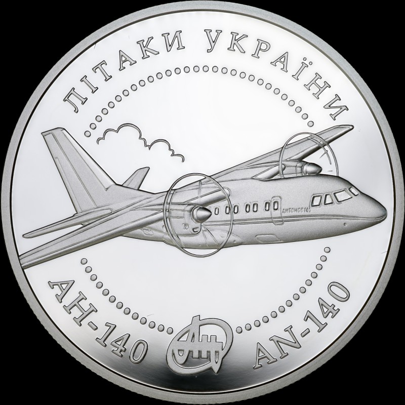 Silver coin AN-140 Aircraft 10 hryvnias 2004 Ukraine