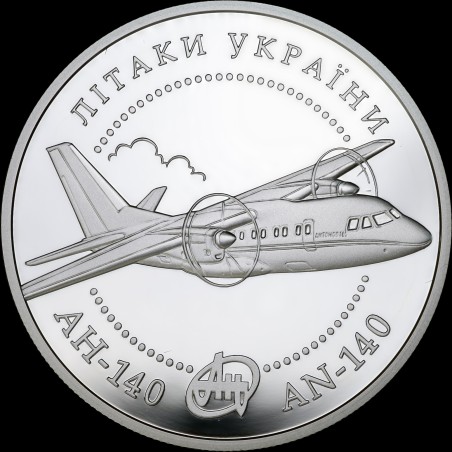 Серебряная монета Самолет Ан-140 10 гривен 2004 Украина