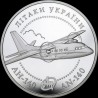 Silver coin AN-140 Aircraft 10 hryvnias 2004 Ukraine