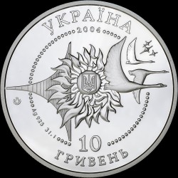 Silver coin AN-140 Aircraft 10 hryvnias 2004 Ukraine