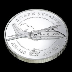 Срібна монета Лiтак Ан-140 10 гривень 2004 Україна