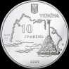 Срібна монета Героїчна оборона Севастополя 1854-1856 10 гривень 2004 Україна