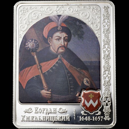 Серебряная монета Богдан Хмельницкий 5 долларов 2011 Острова Кука