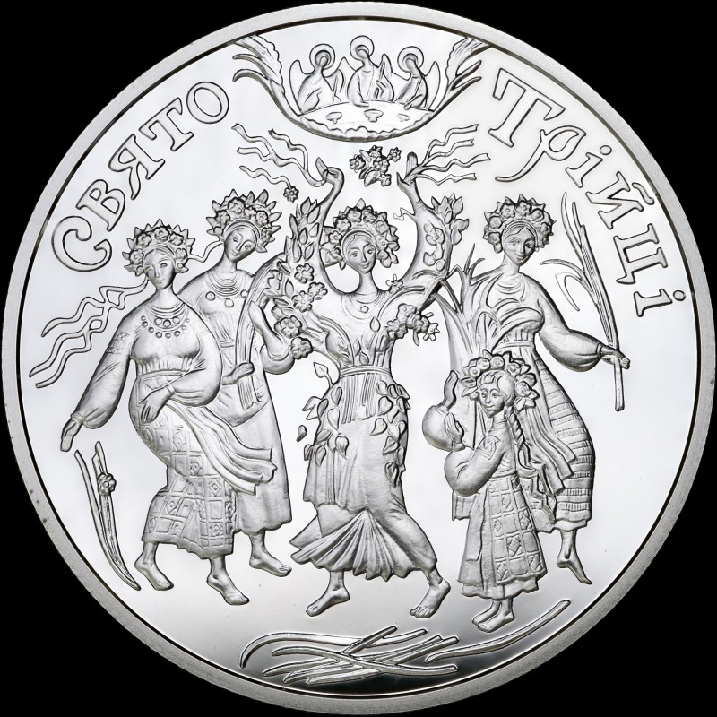 Silver coin Whitsunday 10 hryvnias 2004 Ukraine