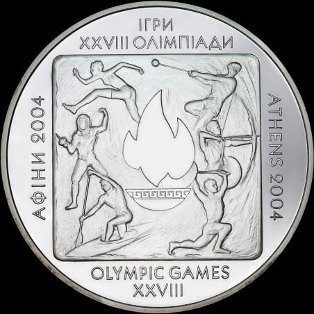 Серебряная монета Игры XXVIII Олимпиады 2004 года 20 гривен 2004 Украина